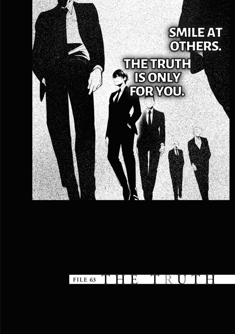 koroshi_ai_63_4