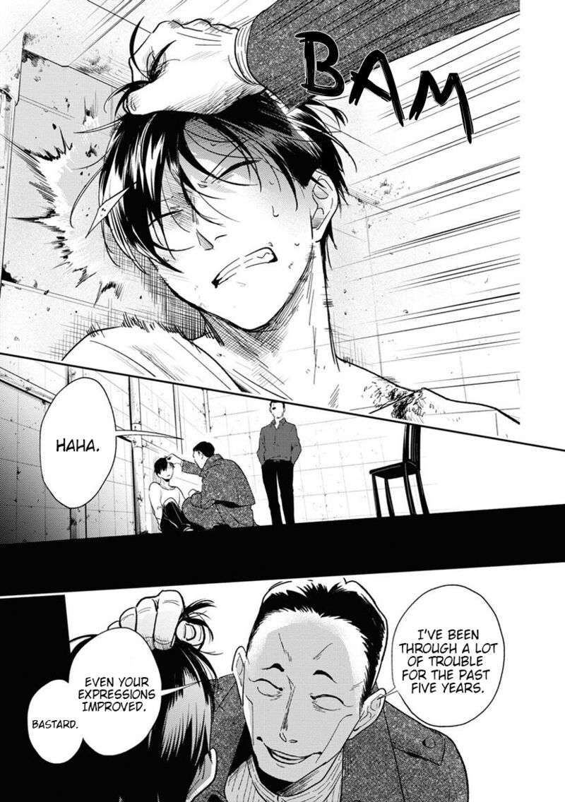 koroshi_ai_63_5