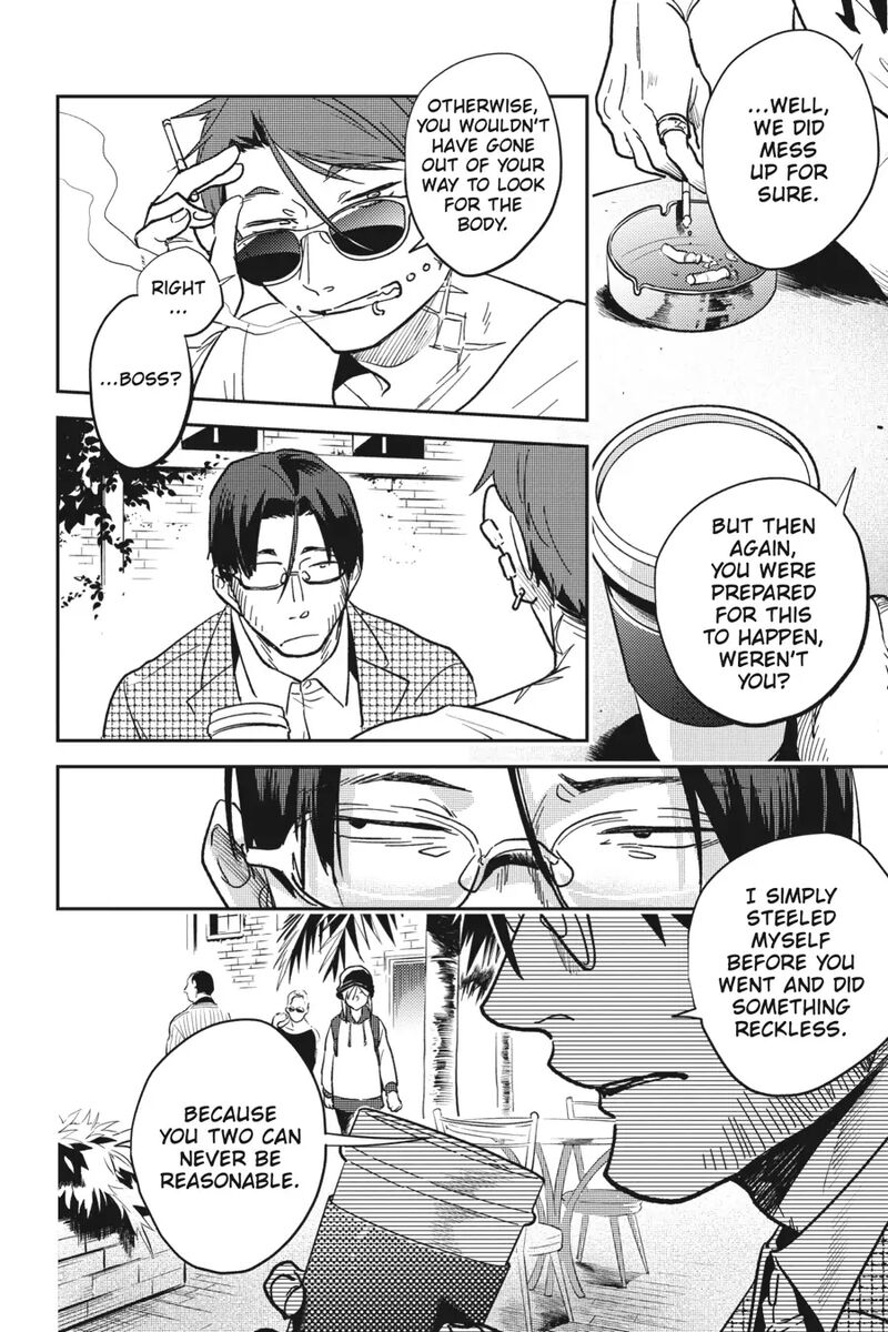 koroshi_ai_64_10