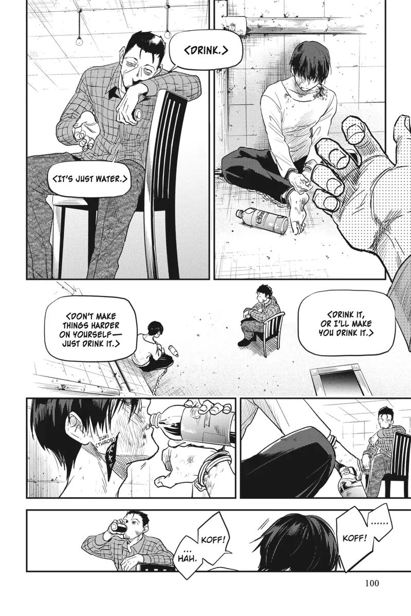 koroshi_ai_64_16