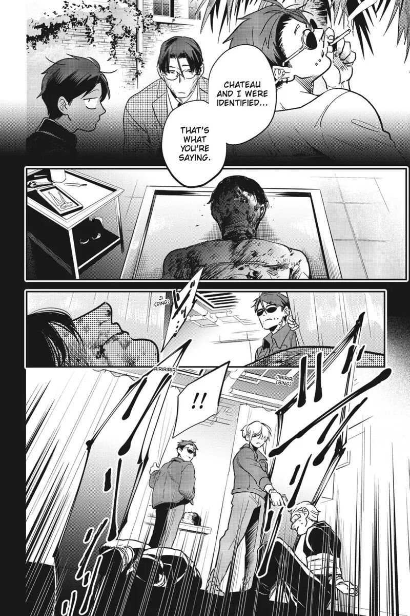 koroshi_ai_64_6