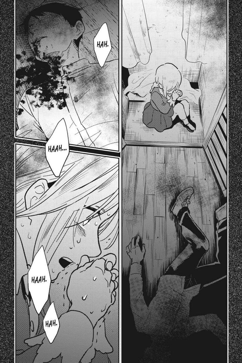 koroshi_ai_65e_14
