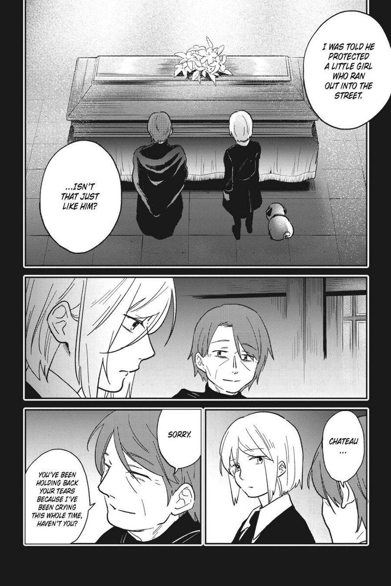 koroshi_ai_65e_20