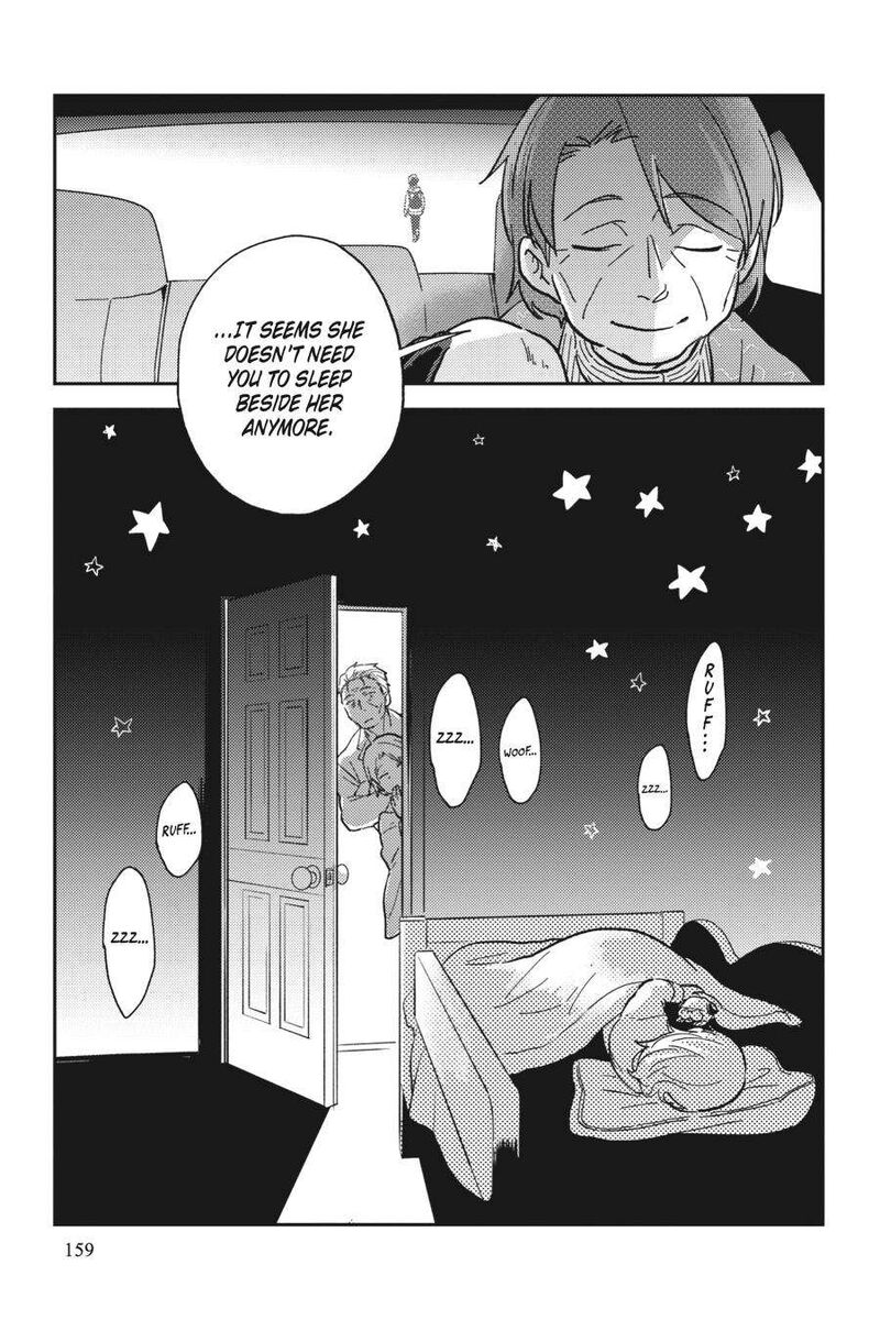 koroshi_ai_65e_23