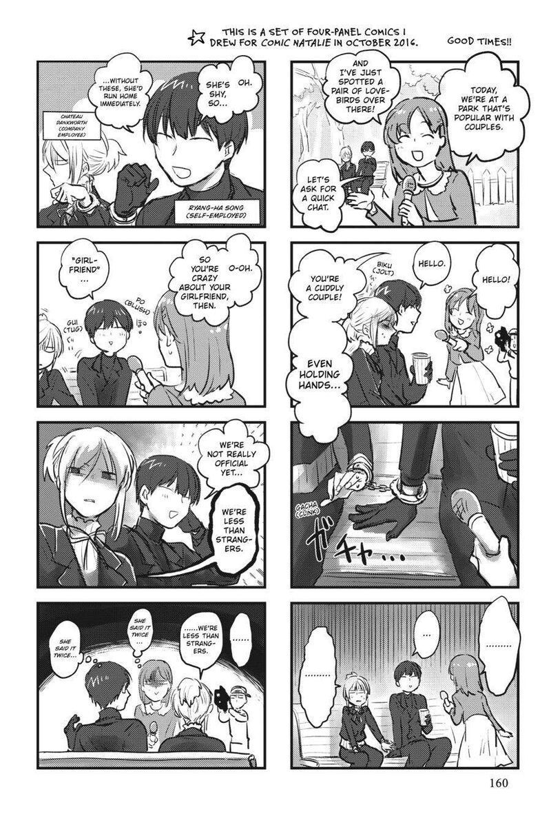 koroshi_ai_65e_24