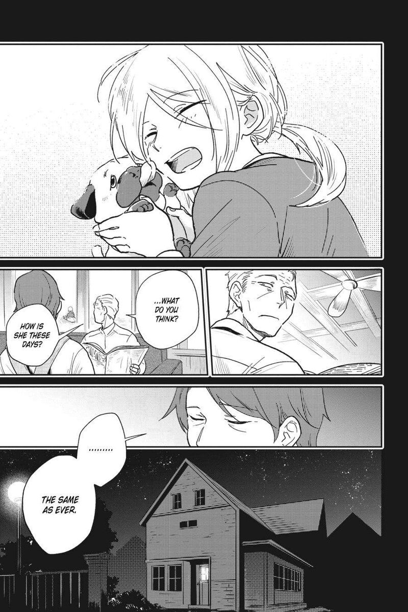 koroshi_ai_65e_5