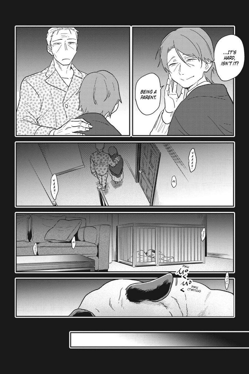 koroshi_ai_65e_8
