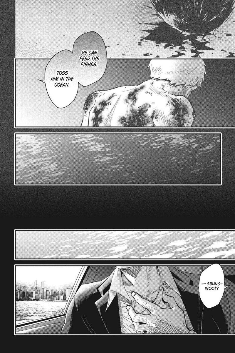 koroshi_ai_67_14