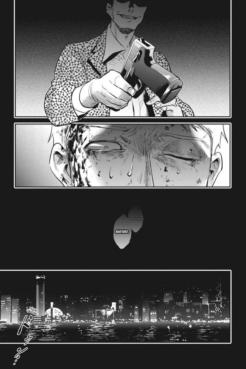 koroshi_ai_67_5