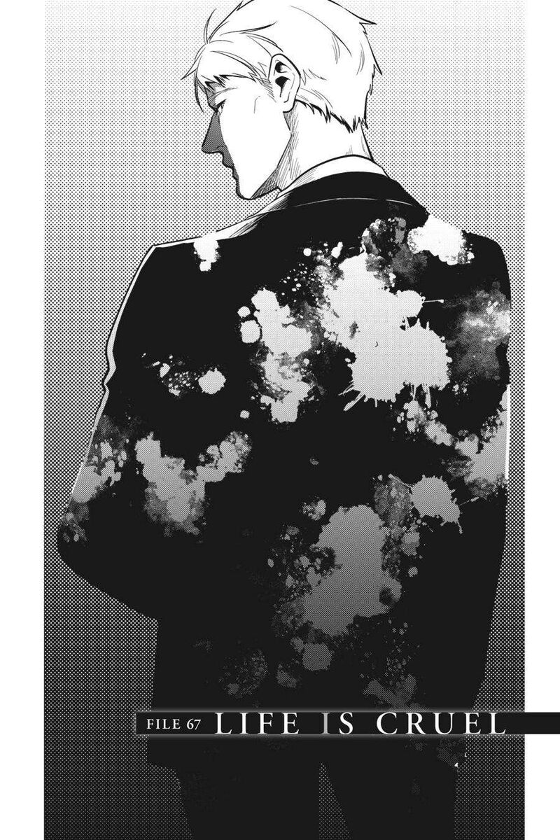 koroshi_ai_67_6