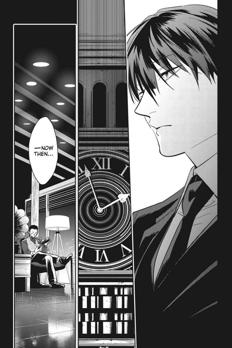 koroshi_ai_68_19
