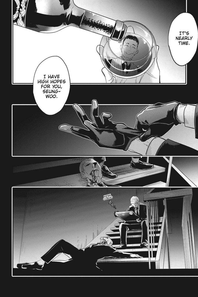 koroshi_ai_68_20