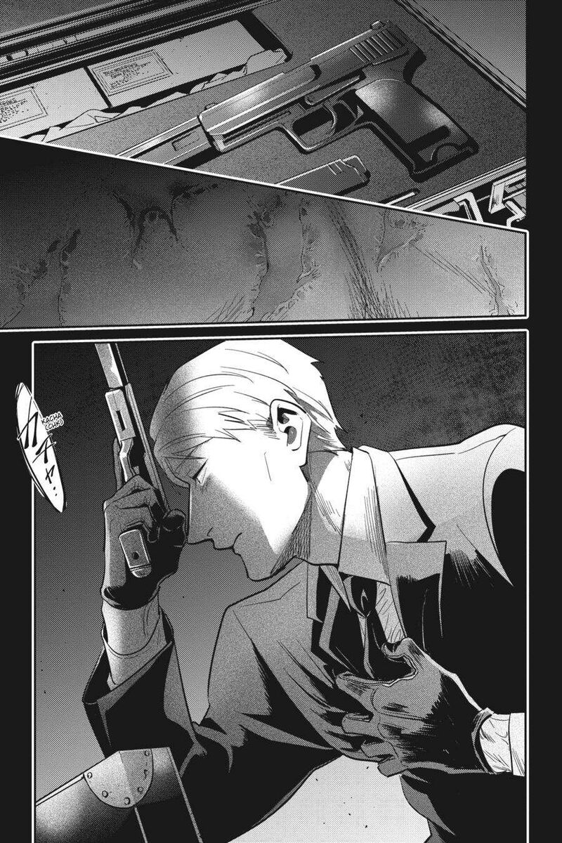 koroshi_ai_68_21