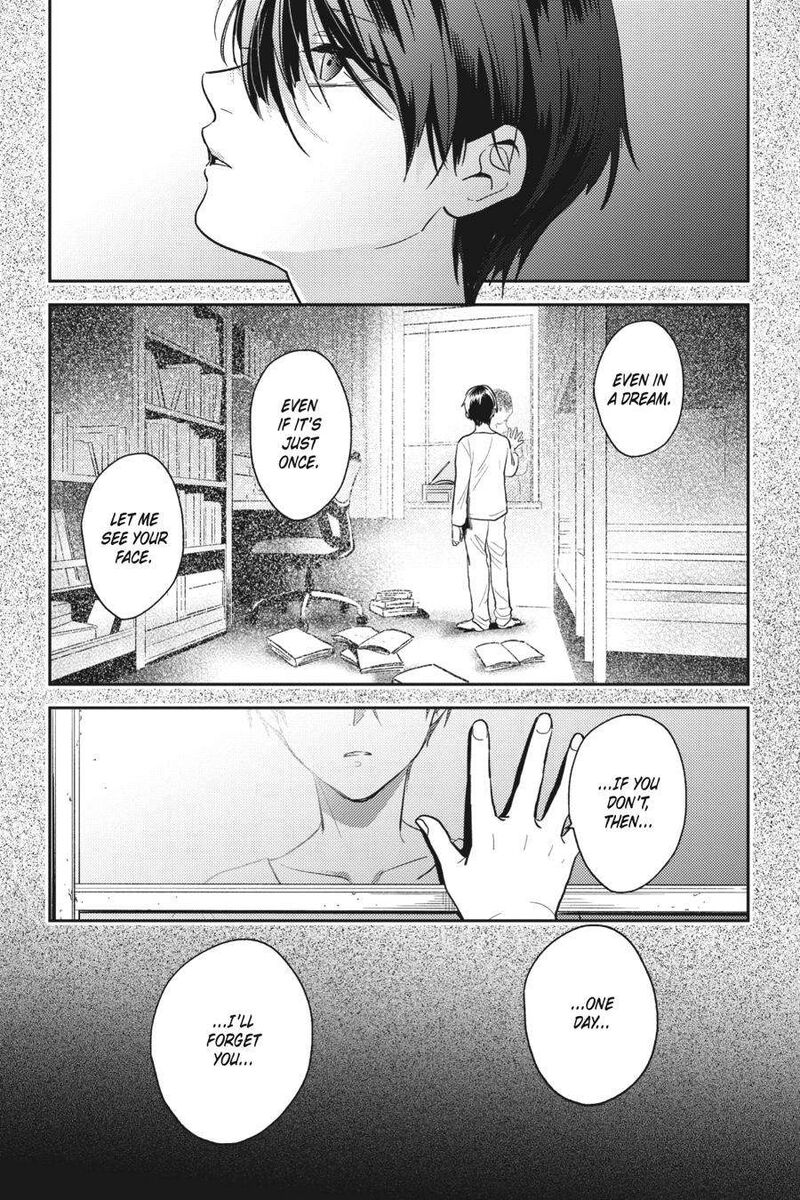 koroshi_ai_68_3