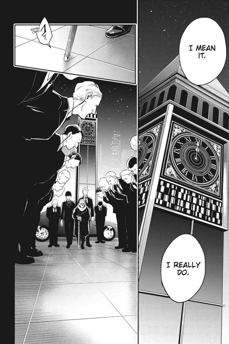 koroshi_ai_68_6