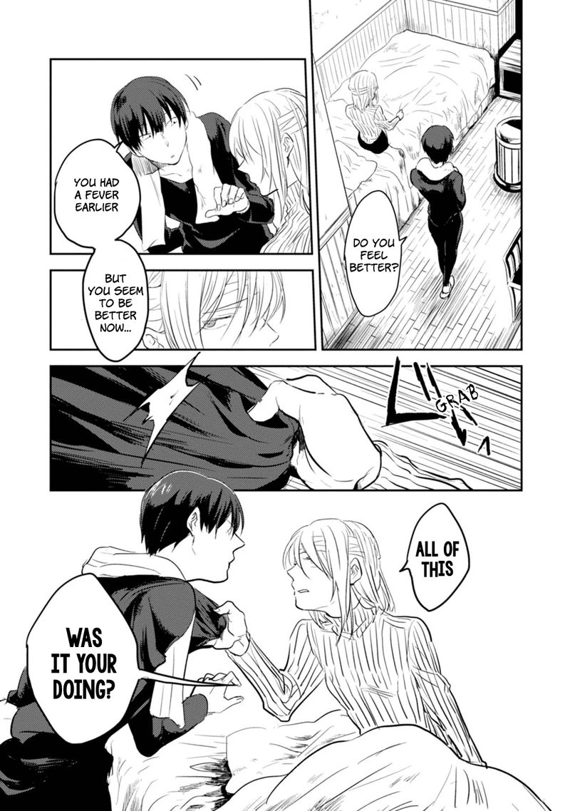 koroshi_ai_7_10