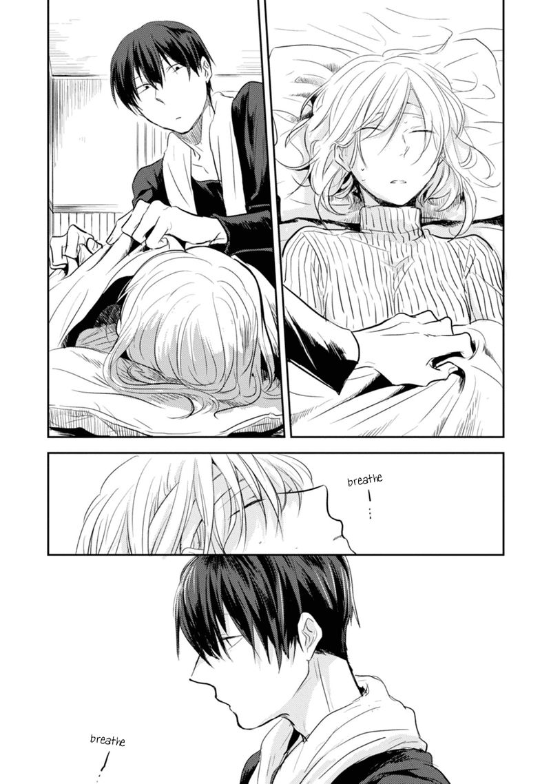 koroshi_ai_7_16
