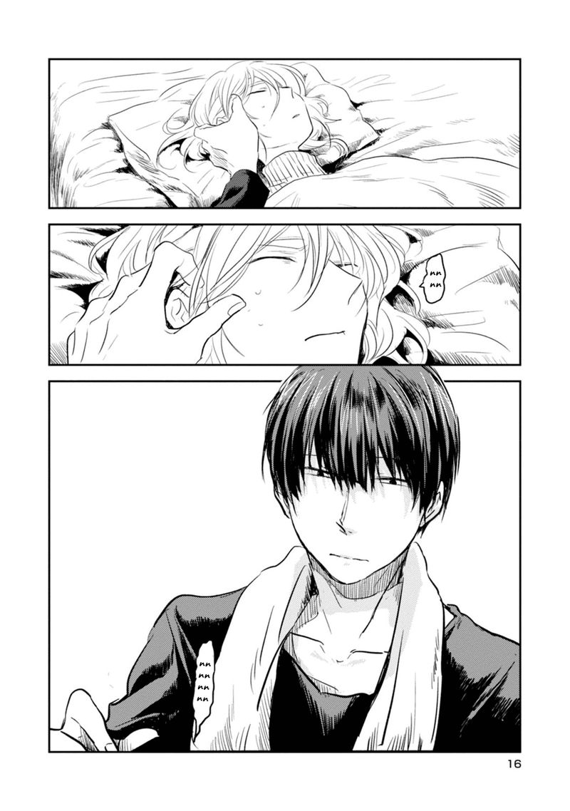 koroshi_ai_7_17