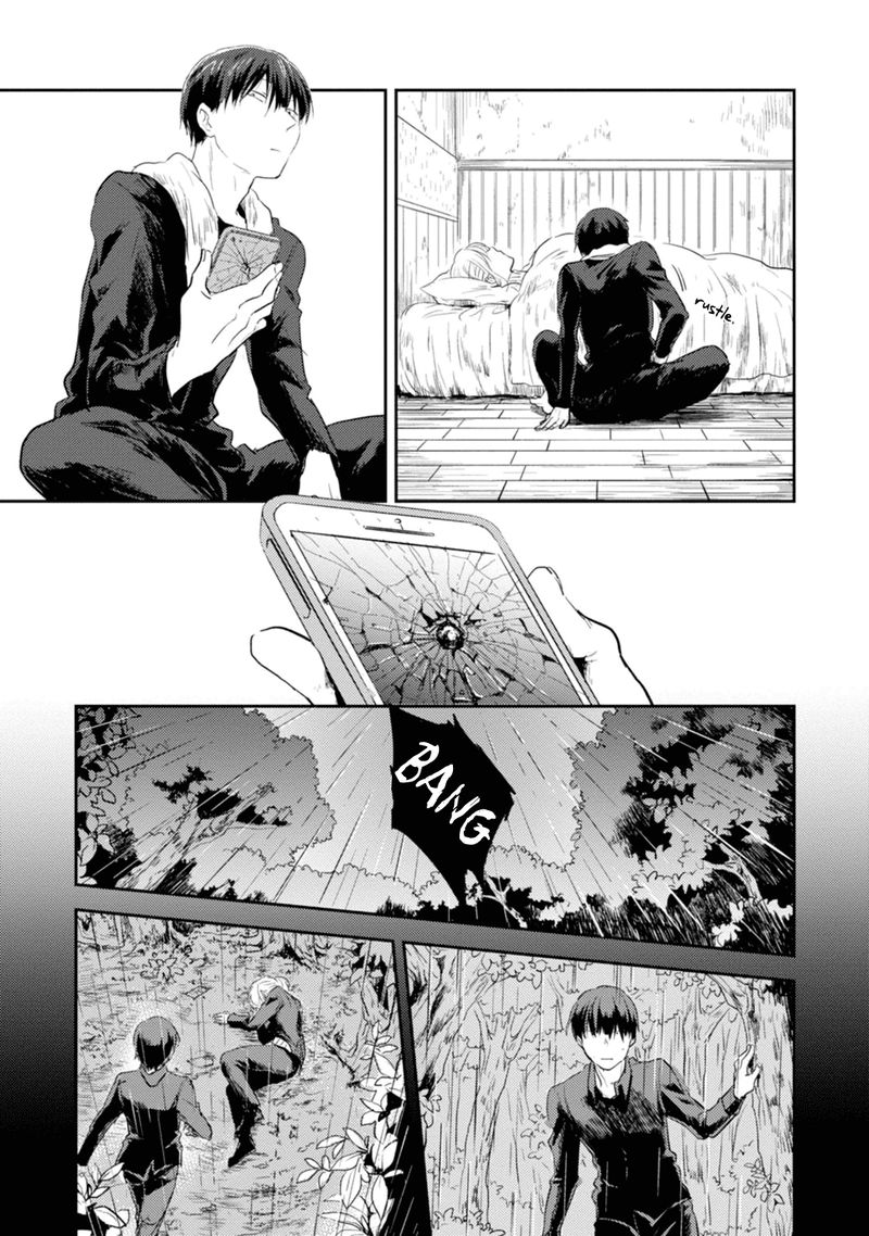koroshi_ai_7_18