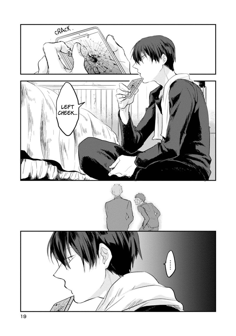 koroshi_ai_7_20