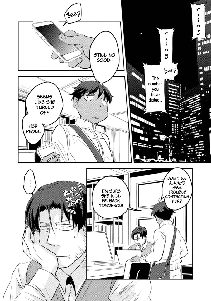 koroshi_ai_7_7