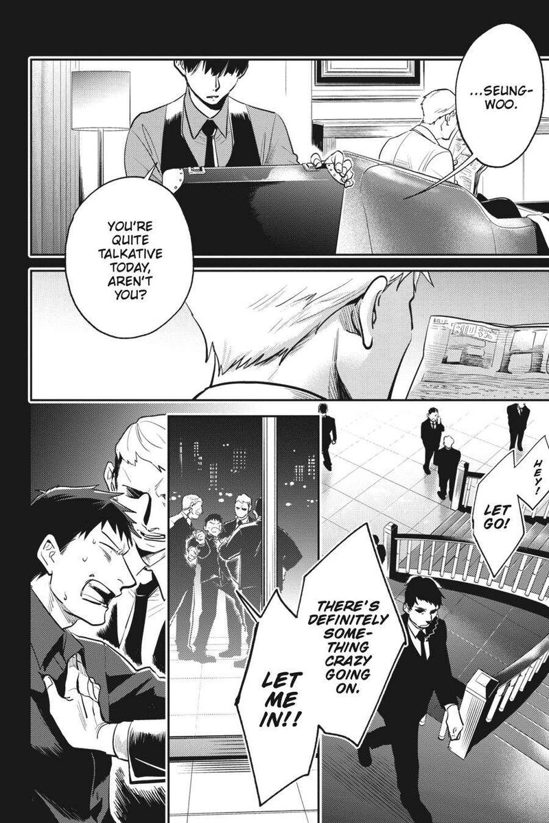 koroshi_ai_70_14