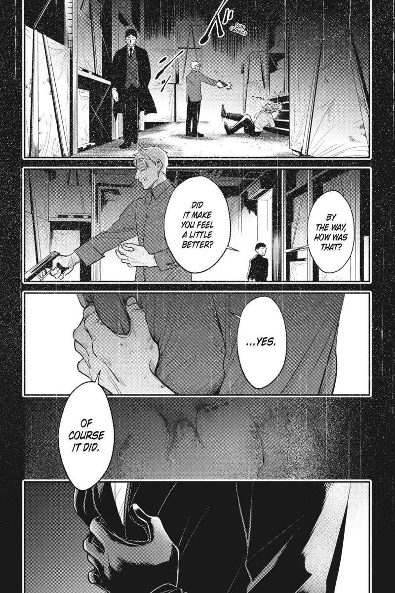 koroshi_ai_70_3