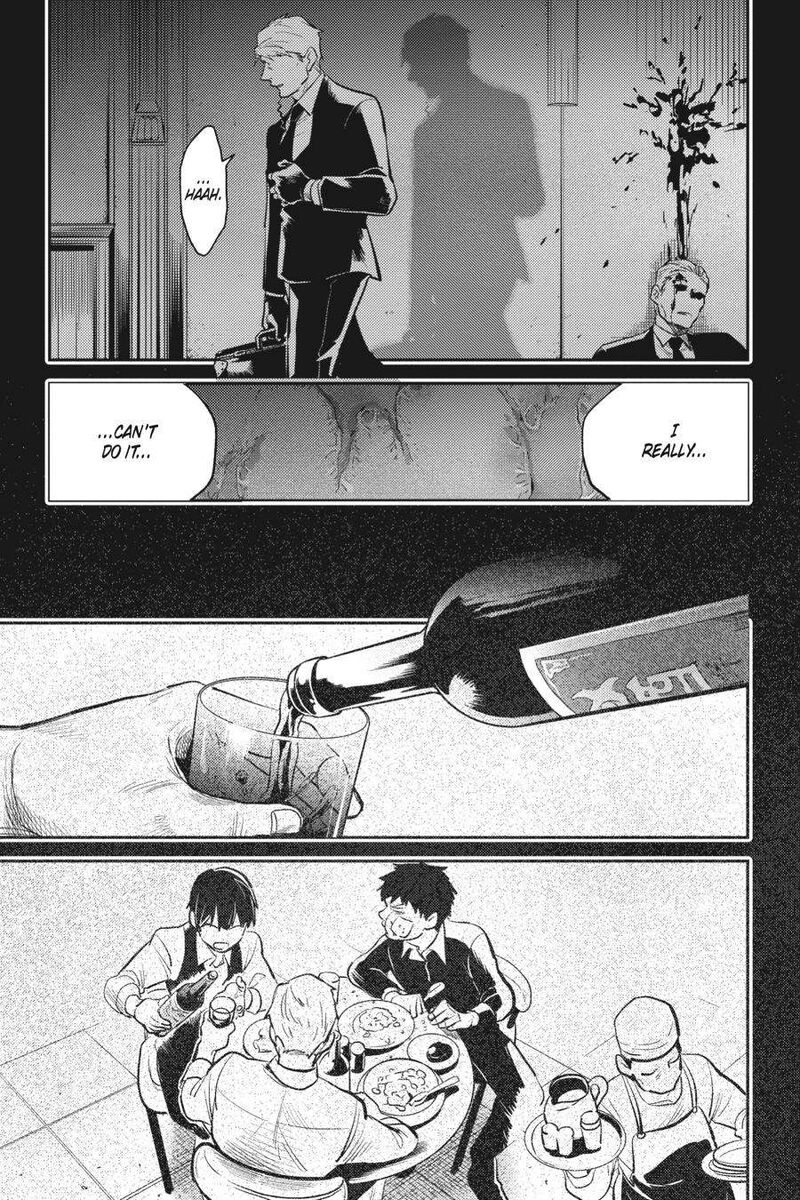 koroshi_ai_71_16