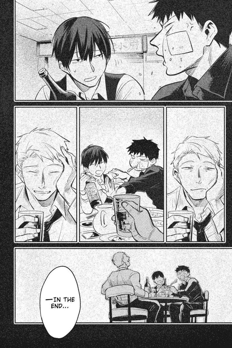 koroshi_ai_71_17