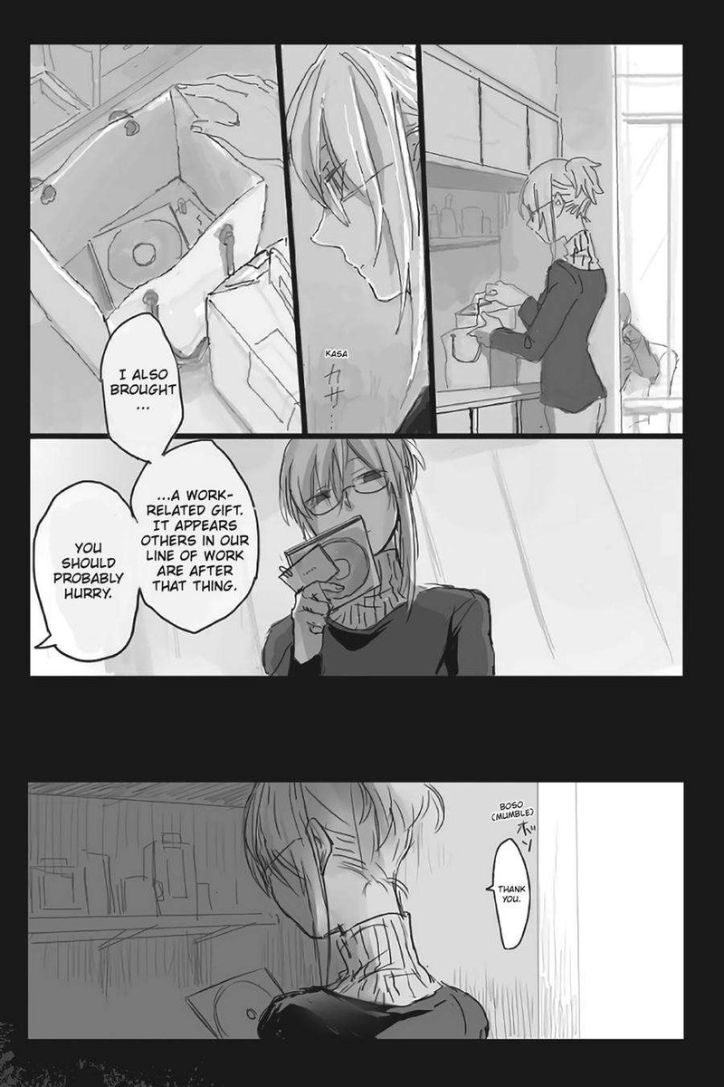 koroshi_ai_71e_30