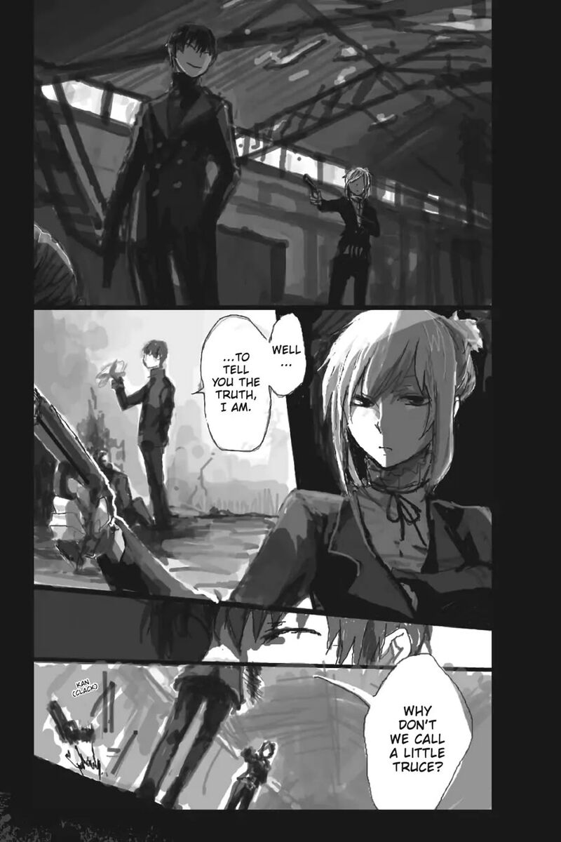 koroshi_ai_71g_3