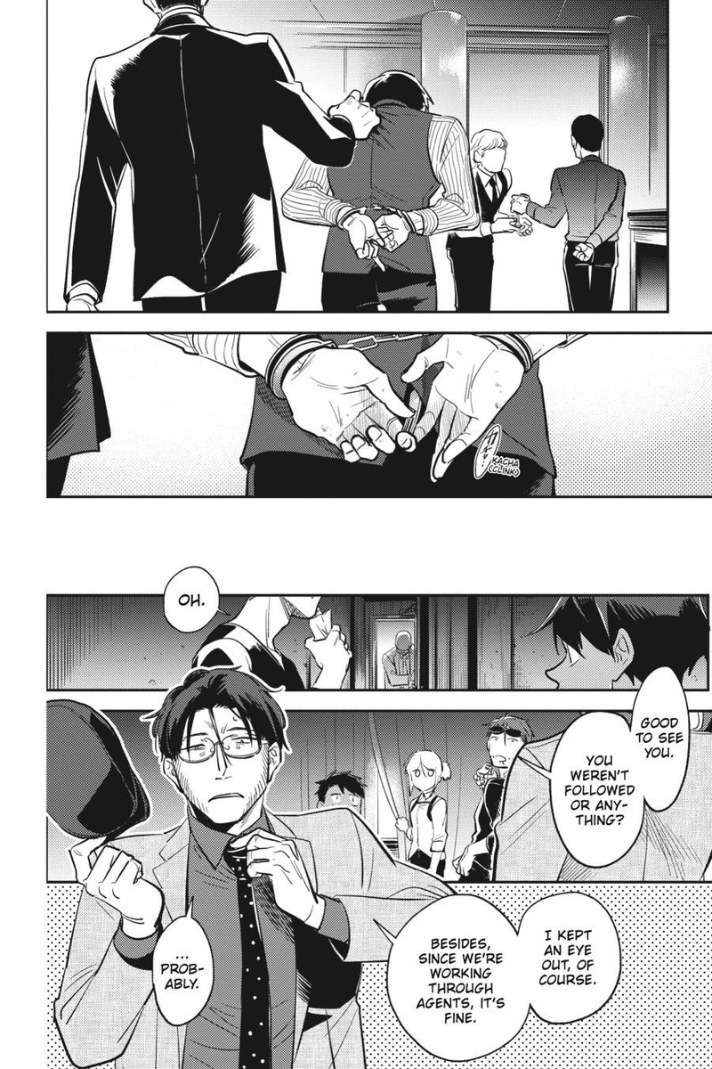 koroshi_ai_72_13