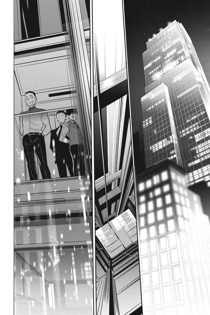 koroshi_ai_72_15