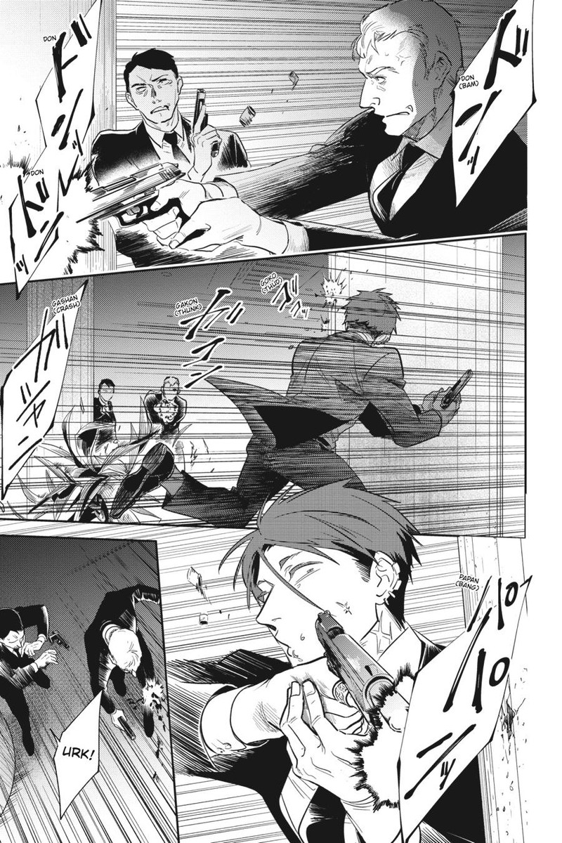 koroshi_ai_75_1