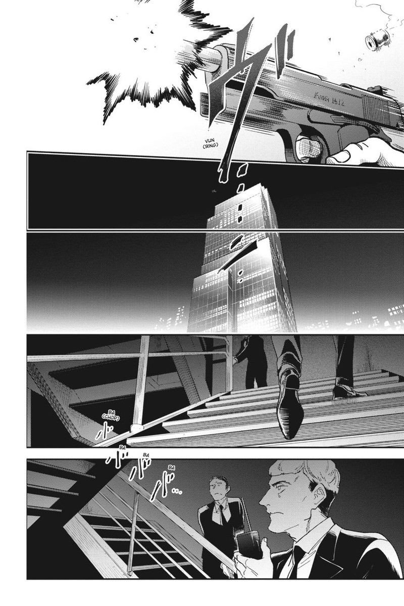 koroshi_ai_75_10