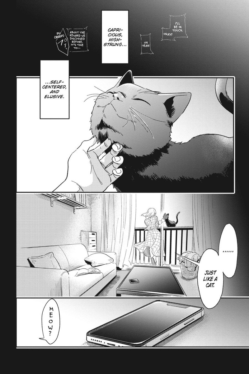 koroshi_ai_75_16