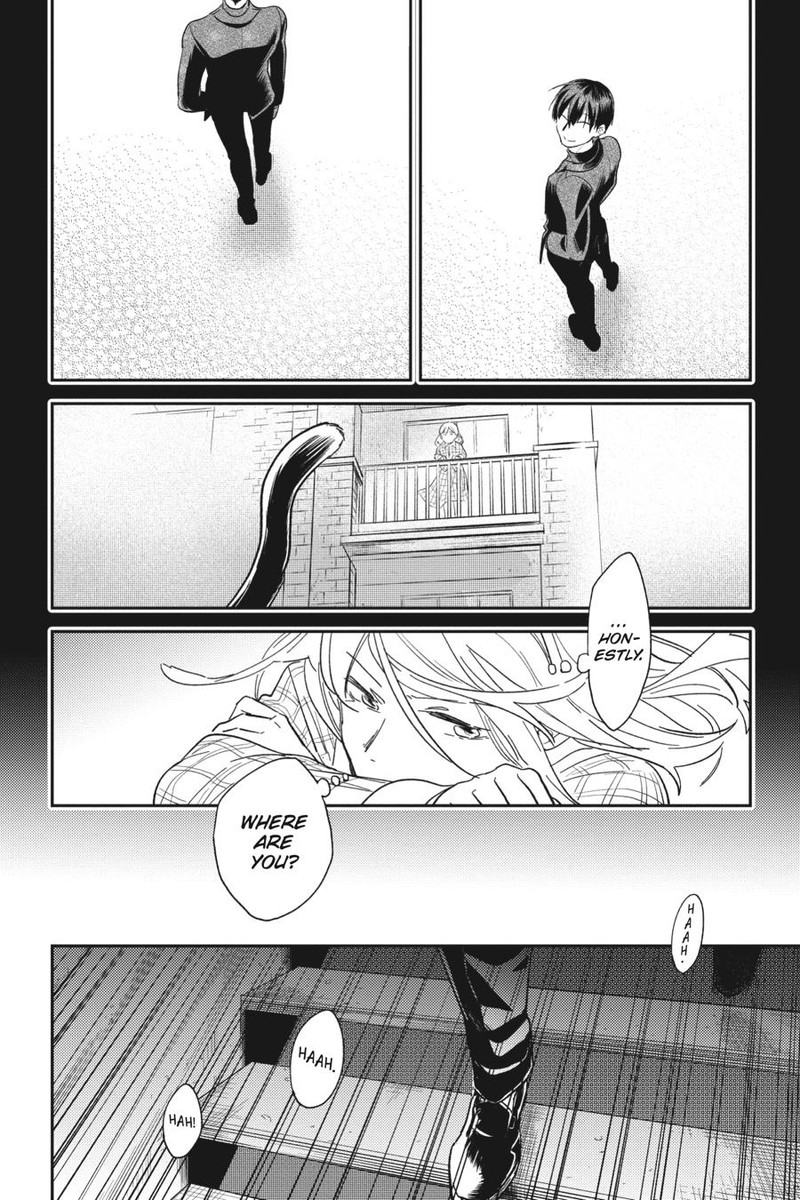 koroshi_ai_75_18