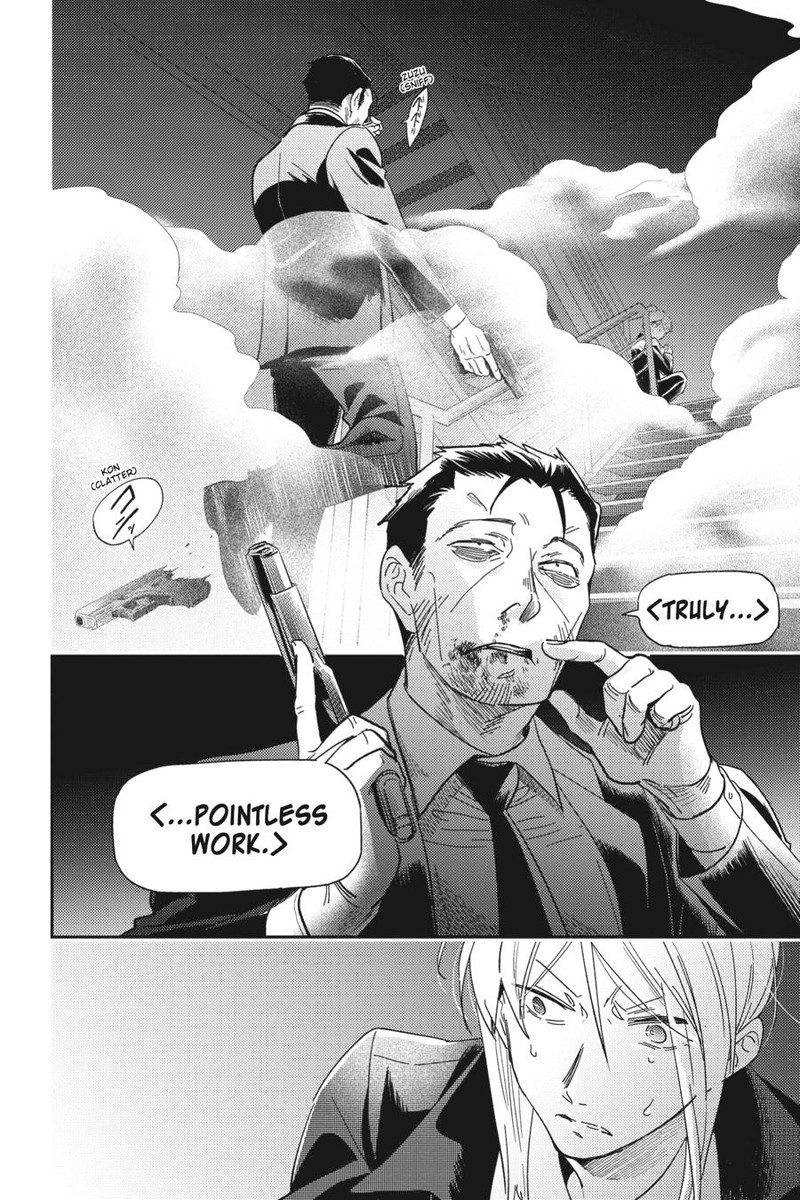 koroshi_ai_75_24