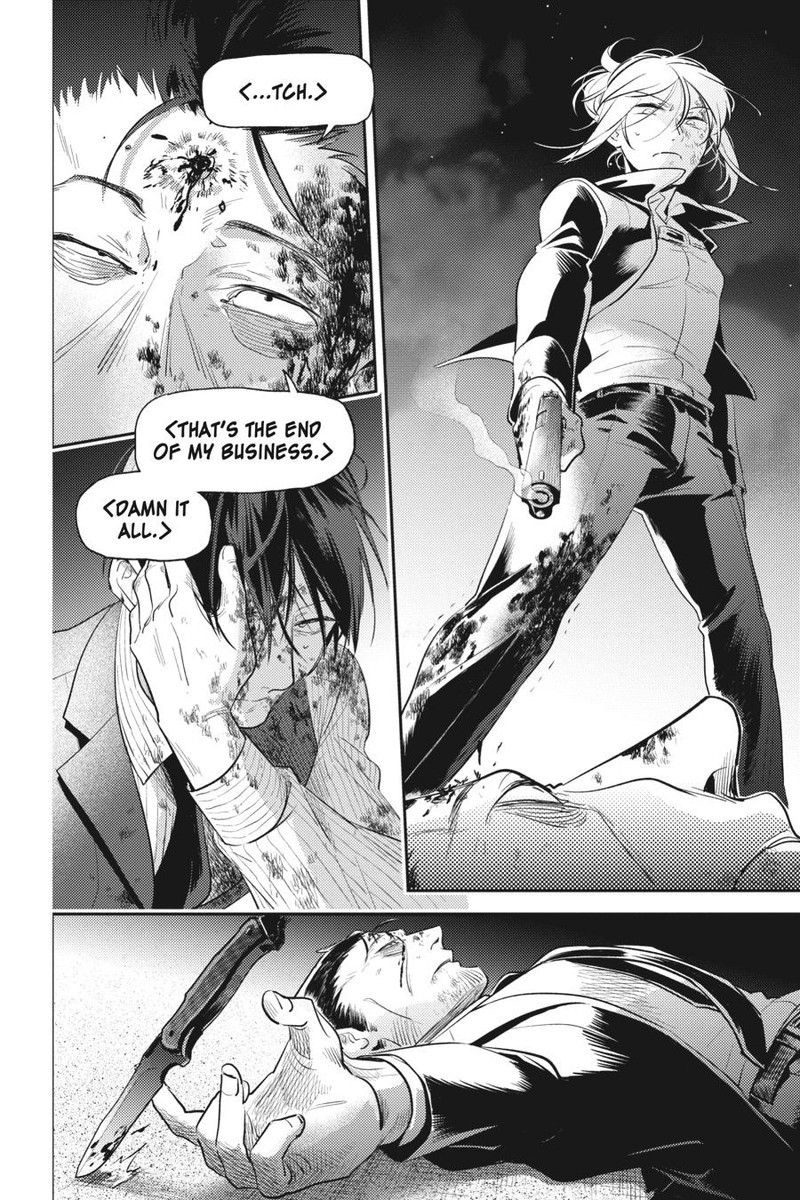 koroshi_ai_78_12