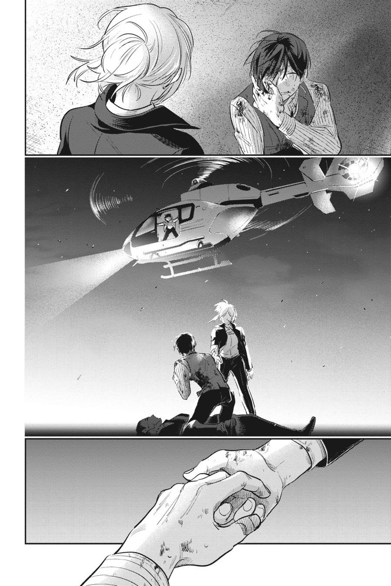 koroshi_ai_78_14
