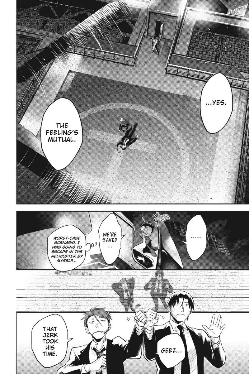 koroshi_ai_78_2