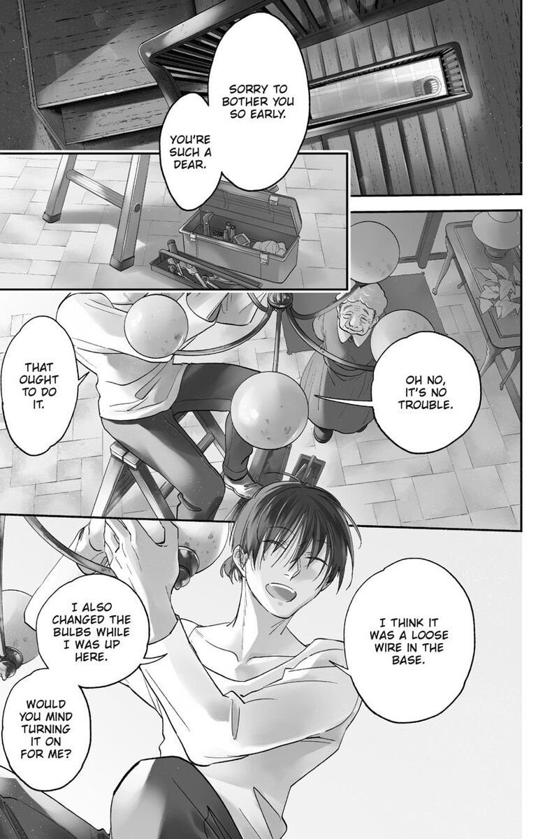 koroshi_ai_79a_11