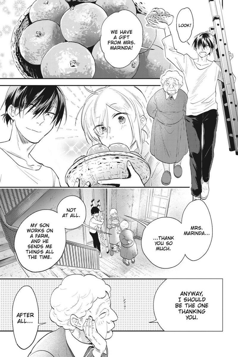 koroshi_ai_79a_14