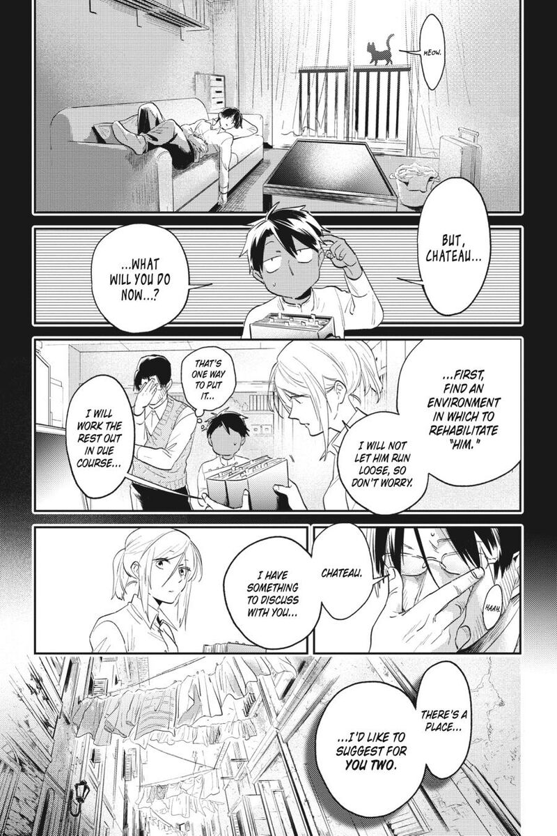 koroshi_ai_79a_18