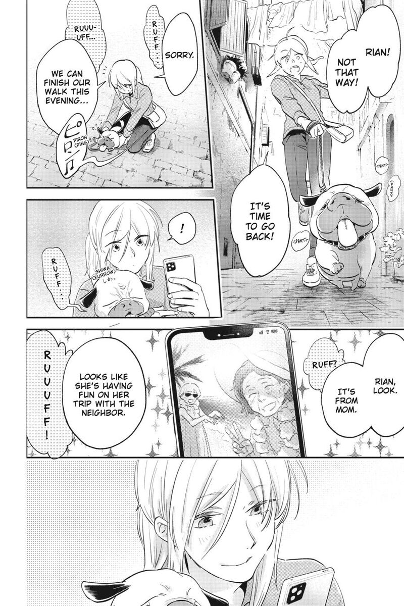 koroshi_ai_79a_19