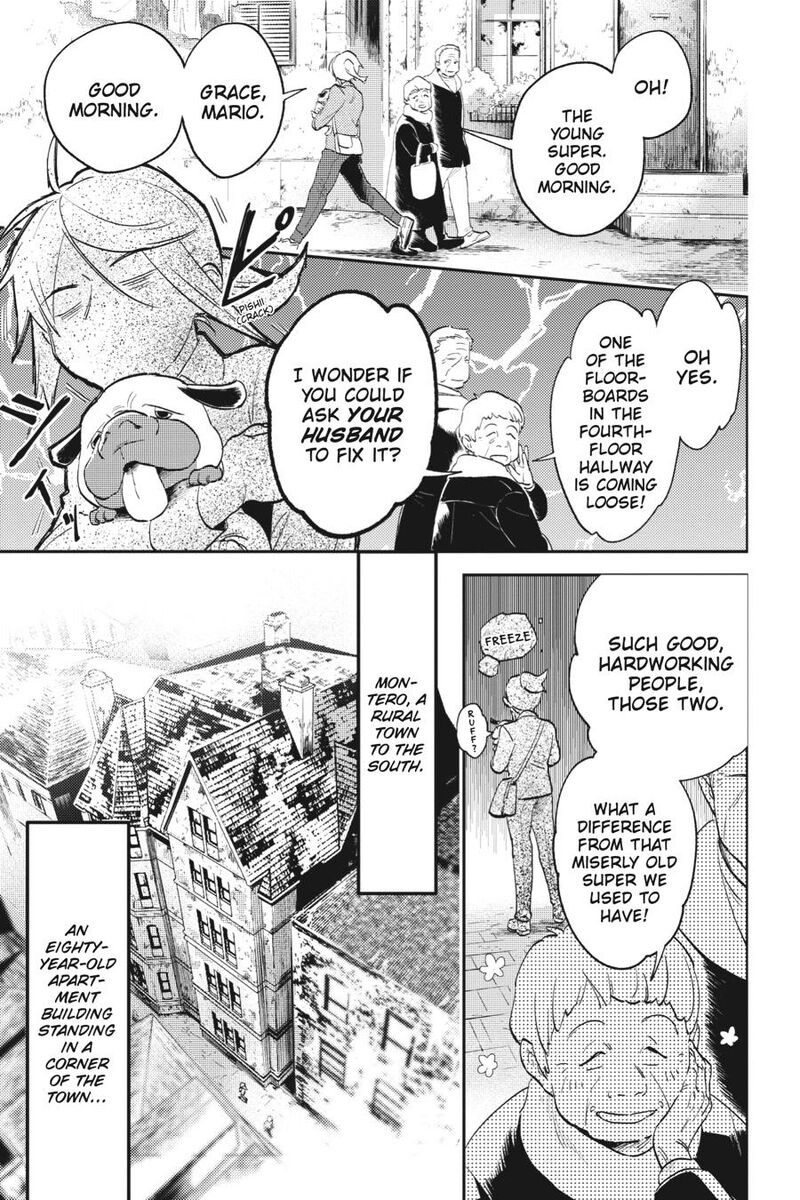 koroshi_ai_79a_20