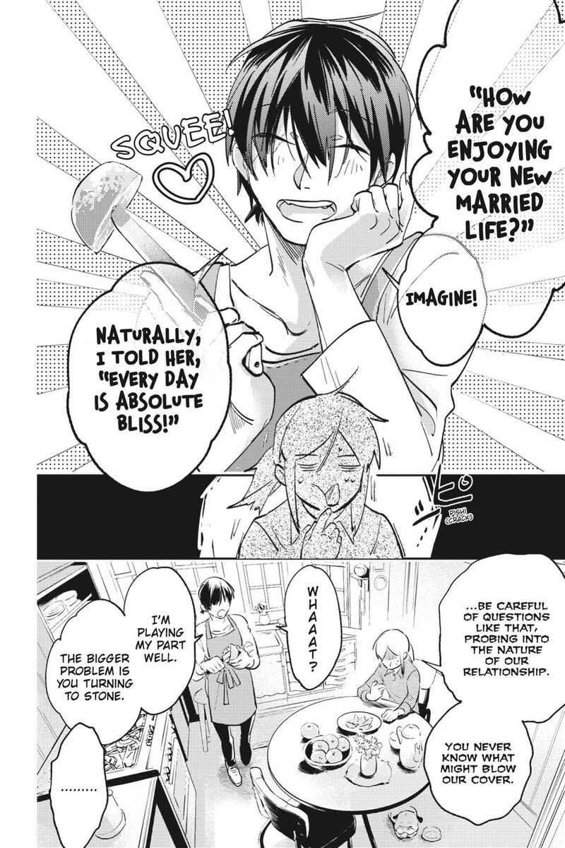 koroshi_ai_79a_25