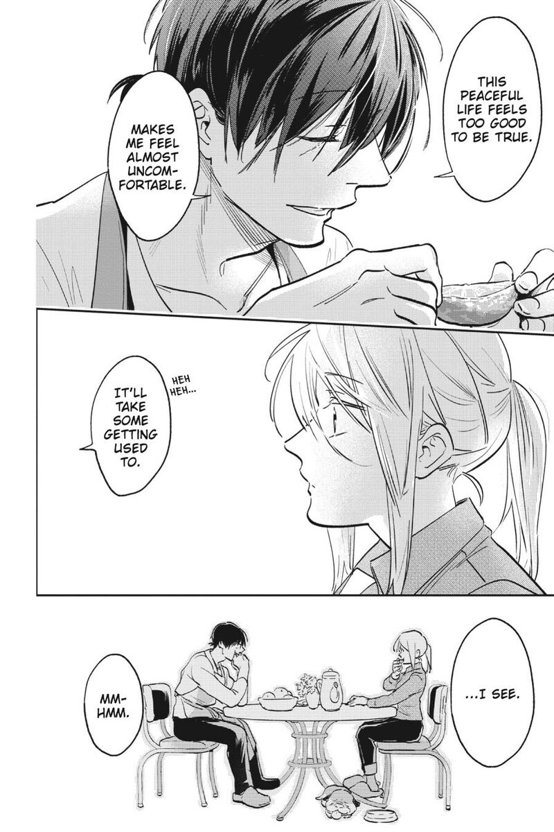 koroshi_ai_79a_27