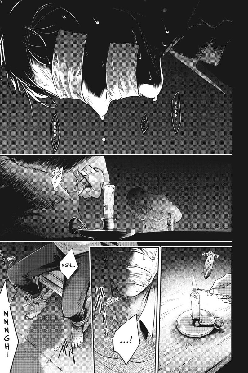 koroshi_ai_79a_5