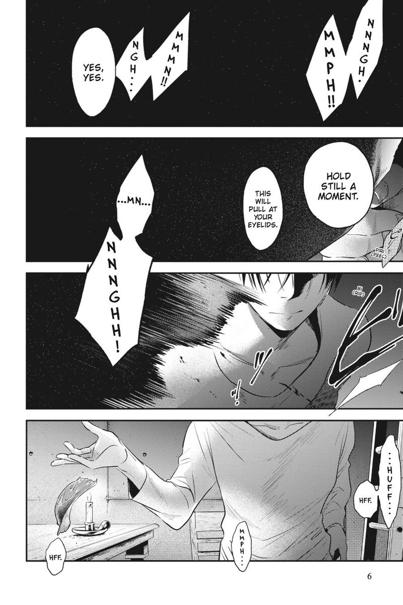 koroshi_ai_79a_6